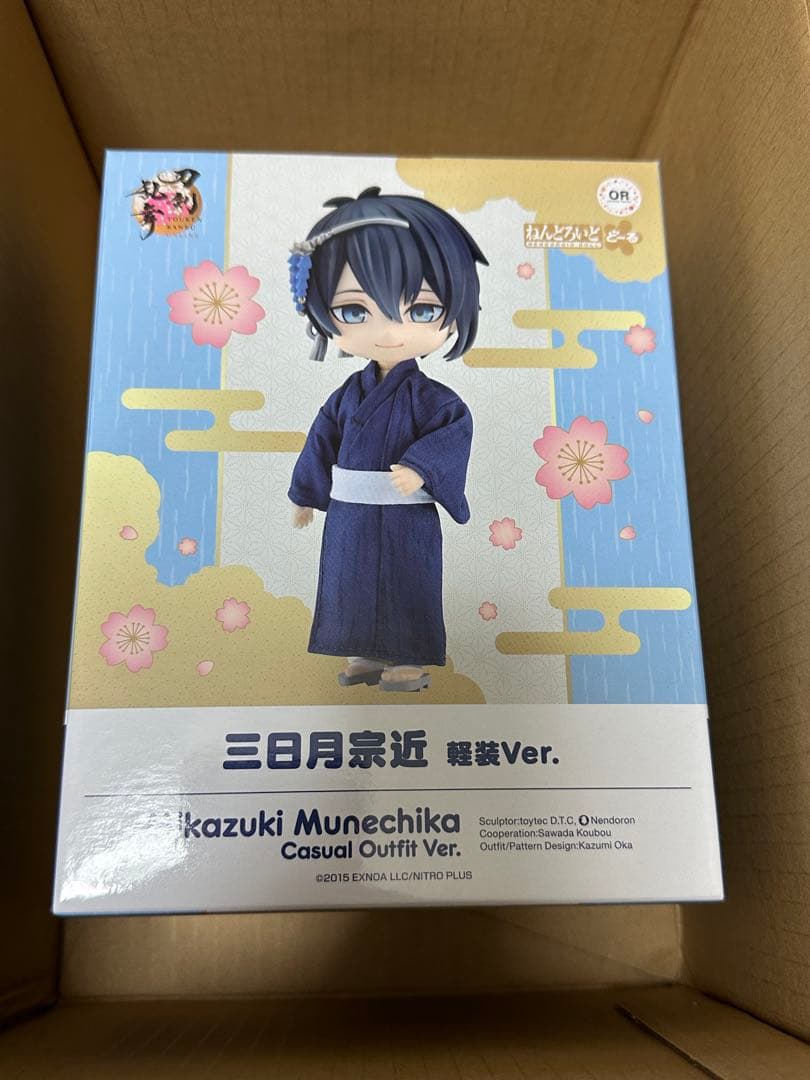 刀剣乱舞 ねんどろいど どーる 三日月宗近 軽装ver.