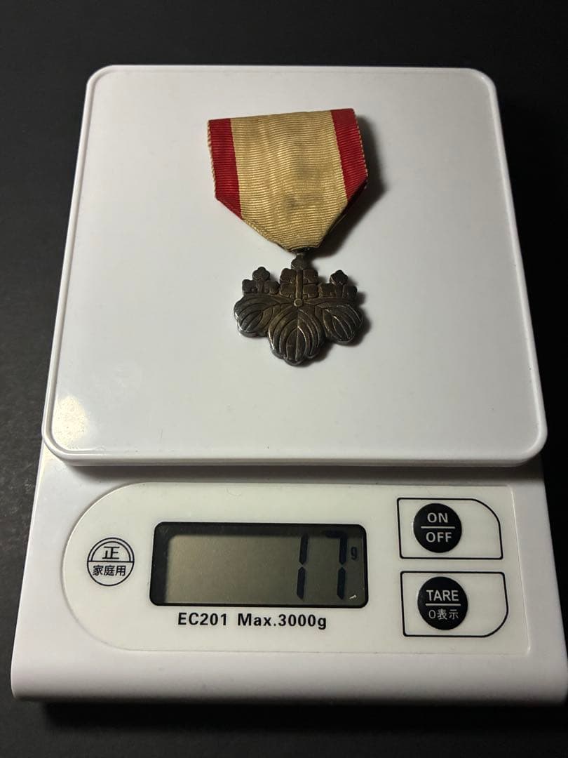 旧日本帝国 勲八等白色桐葉章 勲章 銀製 共箱付き 戦前昭和 桐葉紋 記章