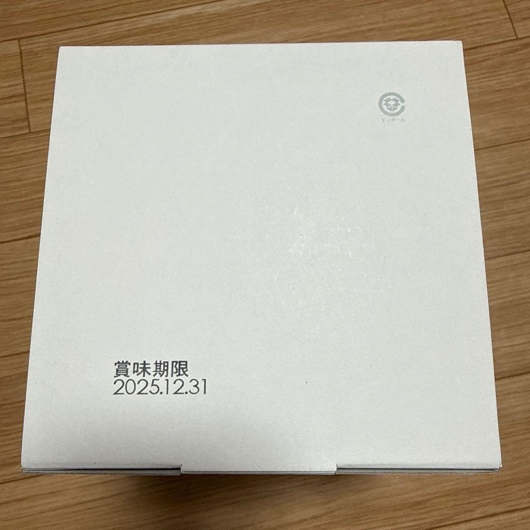 2個の価格　グミッツェルプチ パーティBOX