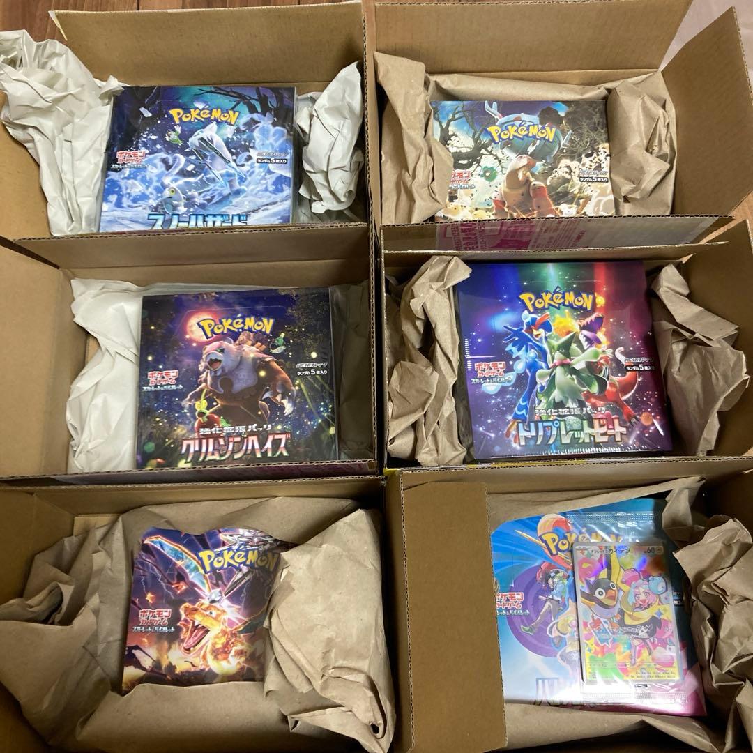 善*生様 ポケモンカード　シュリンク付Box まとめ売り　引退品