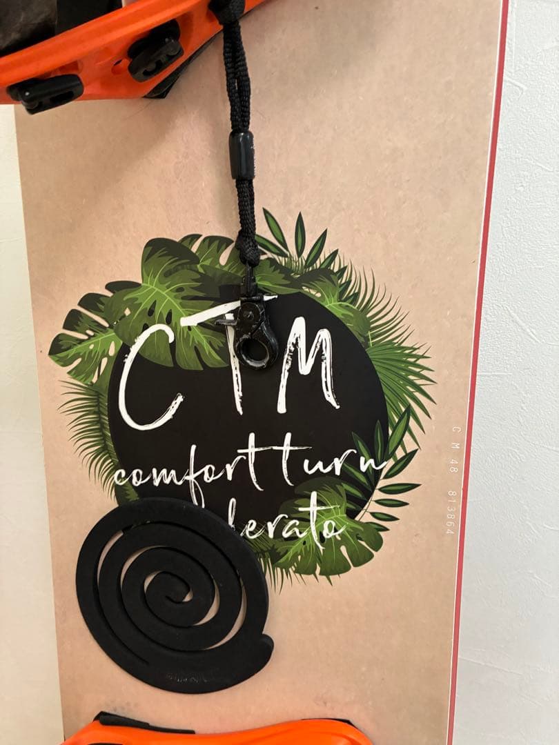 OGASAKA CT-M 148cm✖️ FLUX GS ビンディング【美品】