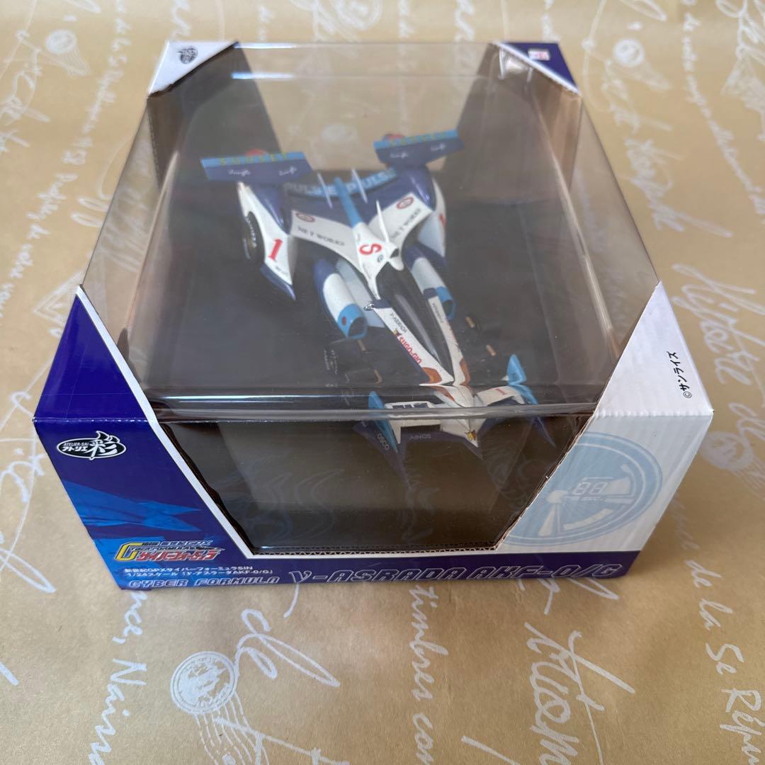 ν-アスラーダ AKF-0 2020年Ver. 限定版・通常版セット