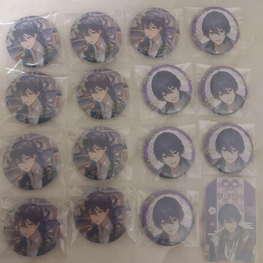 剣持刀也 咎人 NewYear缶バッジ