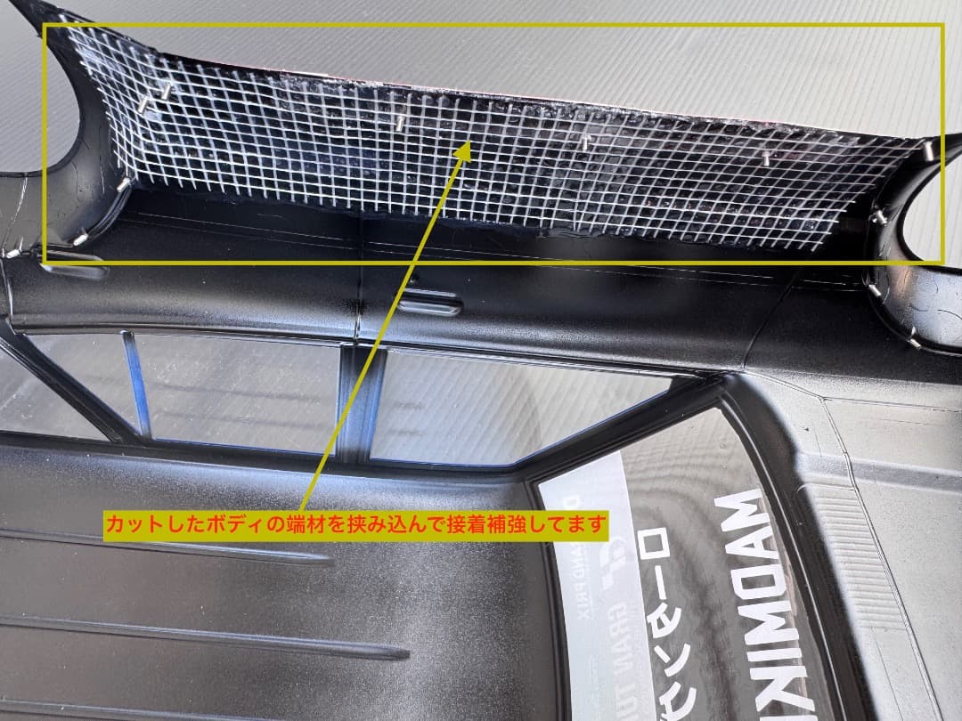 アディクション　マツダ　RX-3 ワゴン　（訳あり）