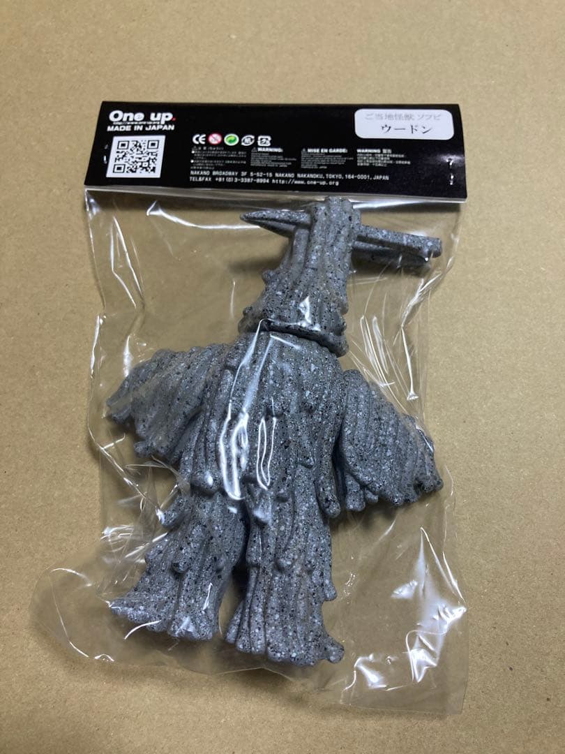 ぺインターネット彩色　One up. ご当地怪獣 「石ウードン」 ソフビ