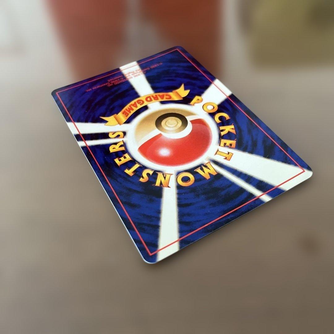 ゴースト　旧裏カード