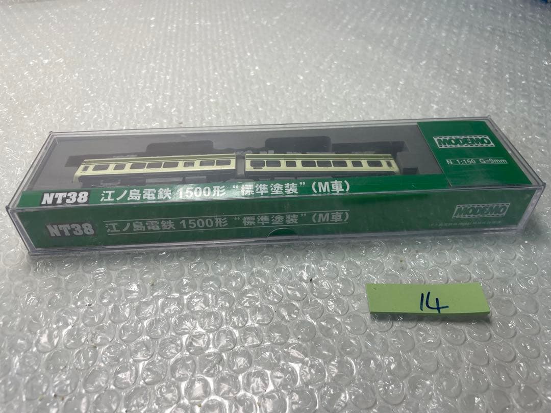 MODEMO江ノ島電鉄 1500形 NT38 M車 モデモ