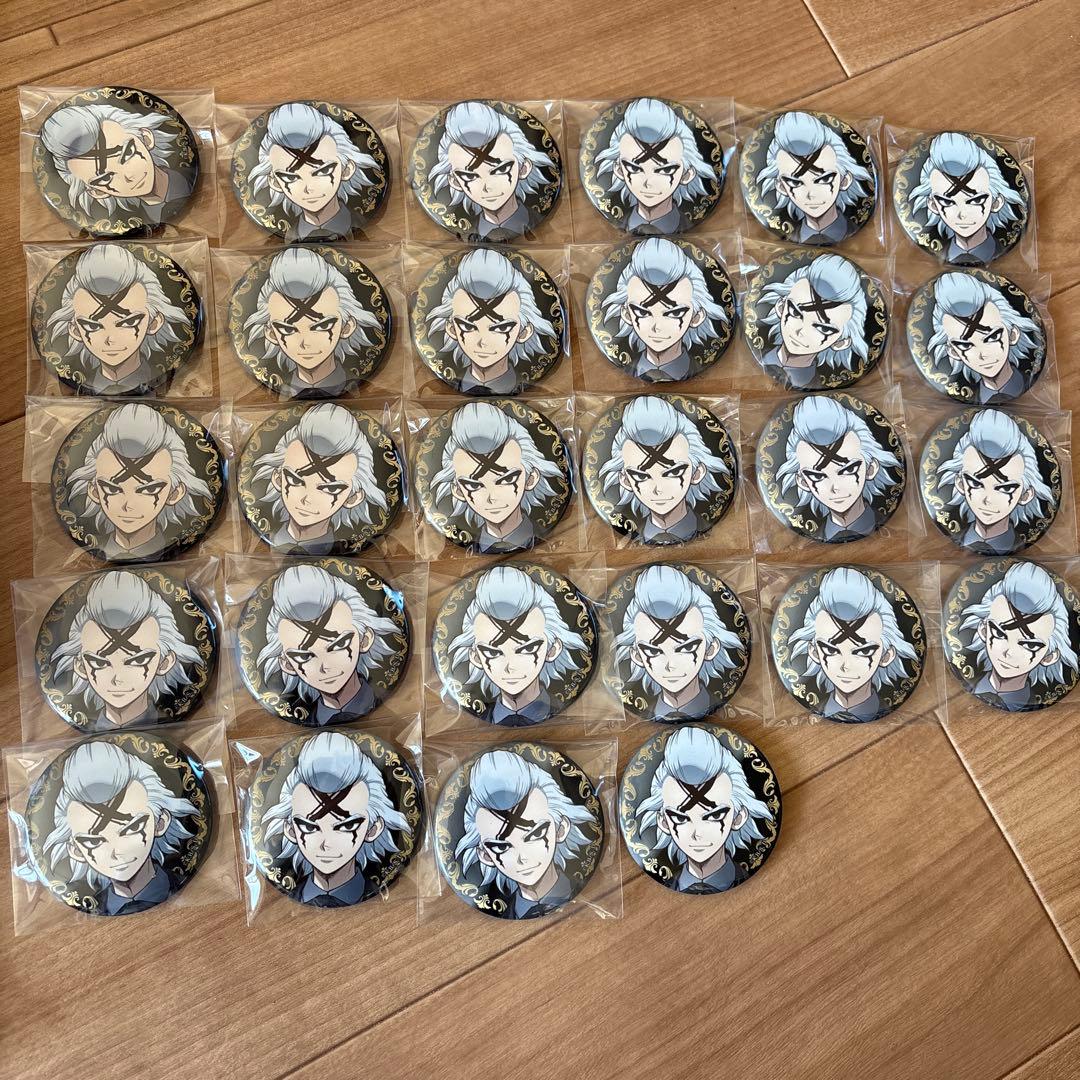 Dr.STONE Dr.ゼノx28