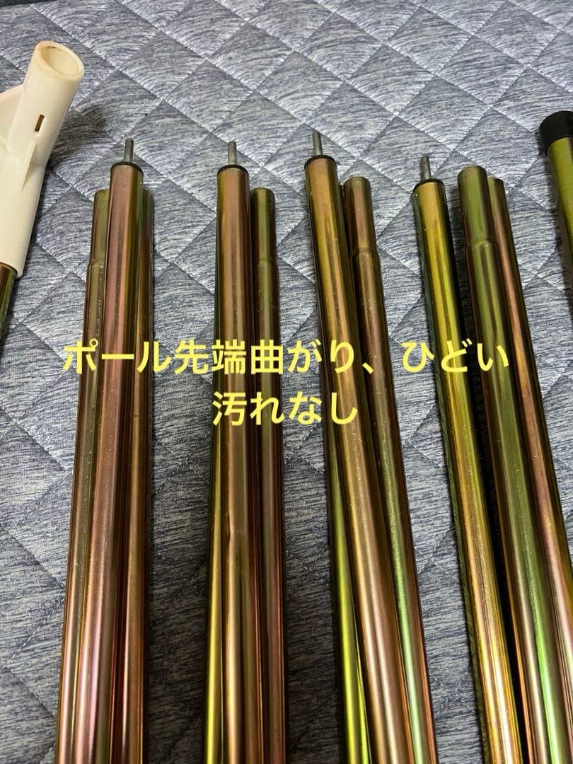 美品　オガワ　カーサイドロッジ　CarSide Lodge