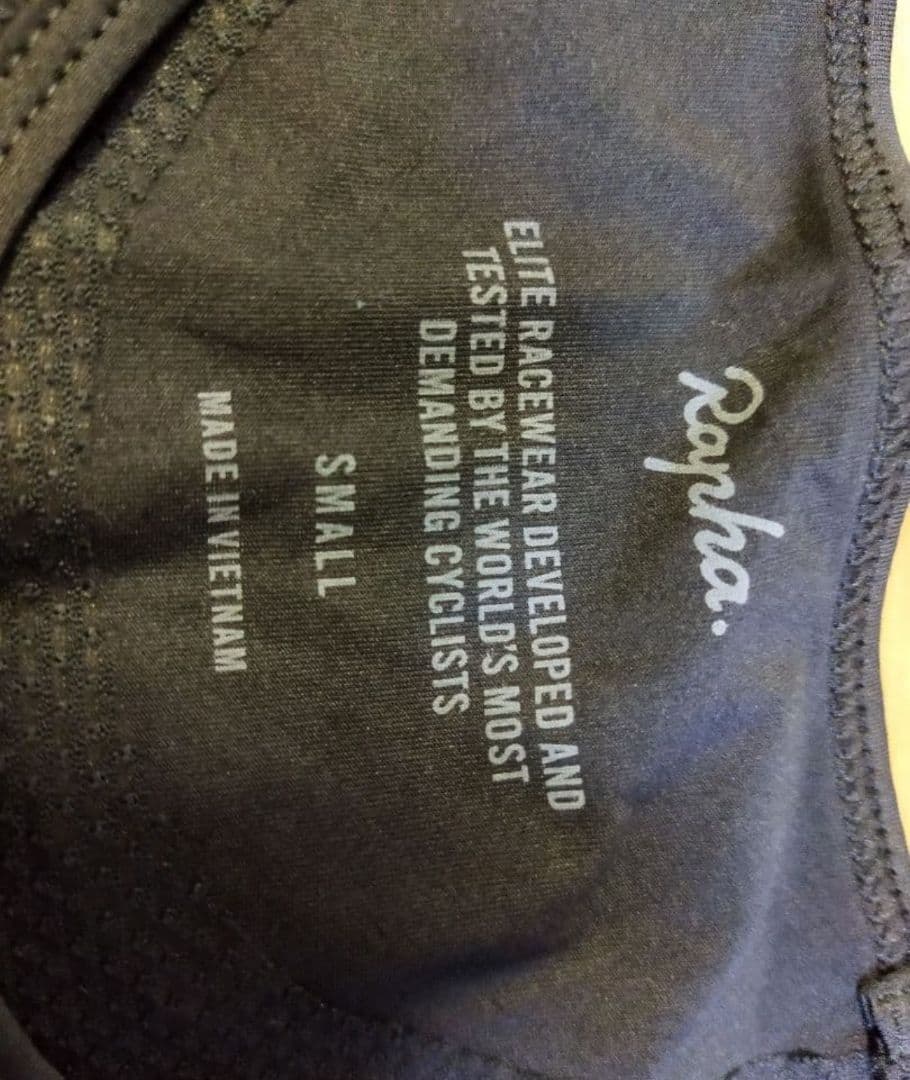 【未使用品】ラファ　プロチームベースレイヤー　①