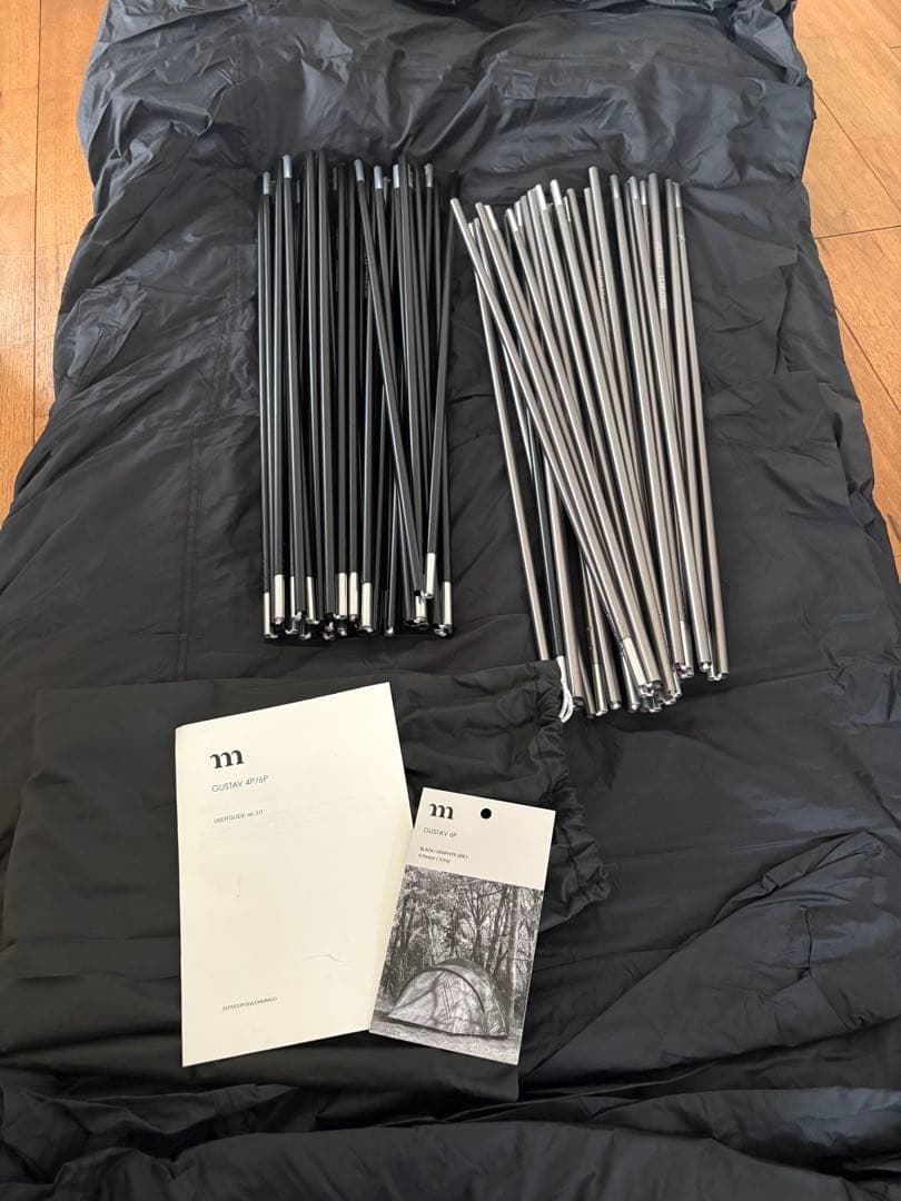 muraco GUSTAV 6P ムラコ グスタフ