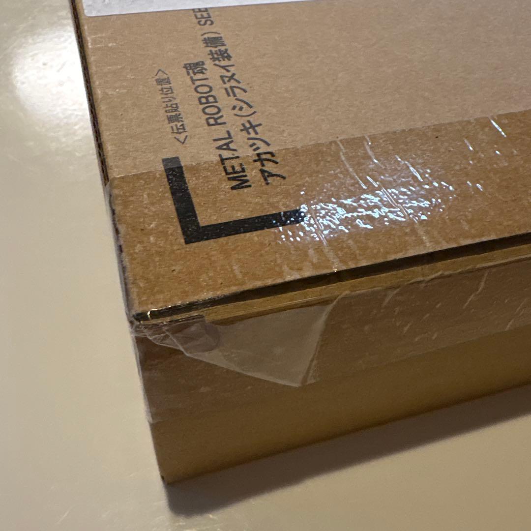 LROBOT魂 アカツキ（シラヌイ装備） SEEDFREEDOM Ver