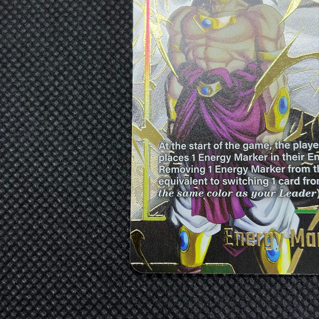 DBFW エナジーマーカー GOLD ブロリー 英語 E01-03 ①