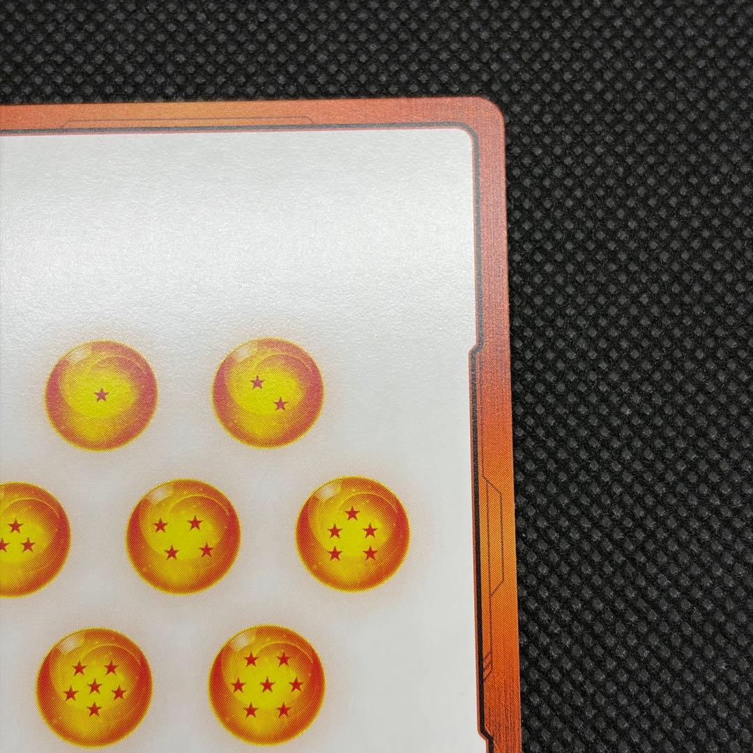 DBFW エナジーマーカー GOLD ブロリー 英語 E01-03 ①