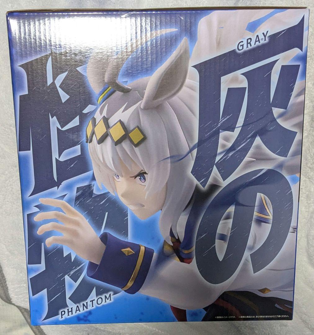 BANDAI 覚醒 Gracemaster 1/7フィギュア LAST ONE