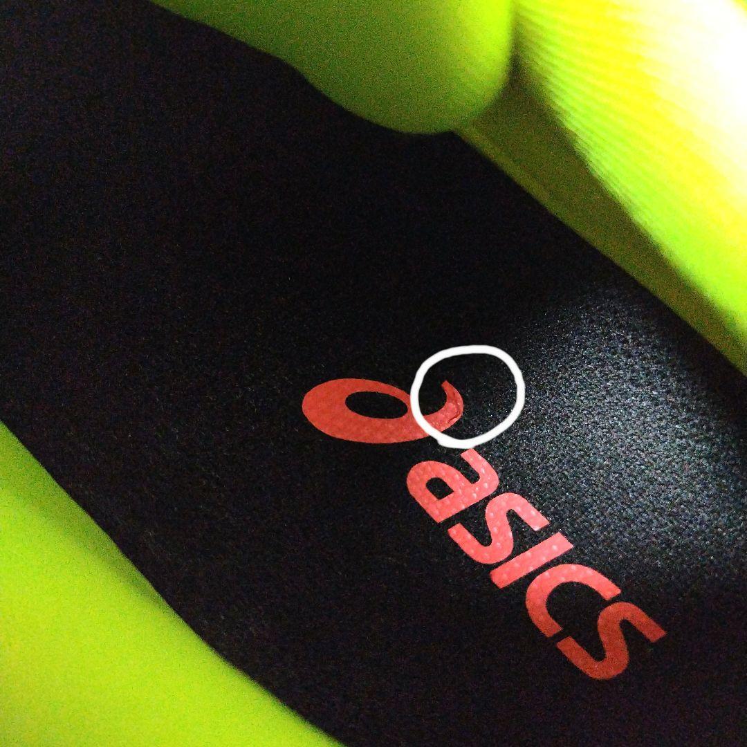 R スカイエリート SKY ELITE FF3 PARIS 27.5cm