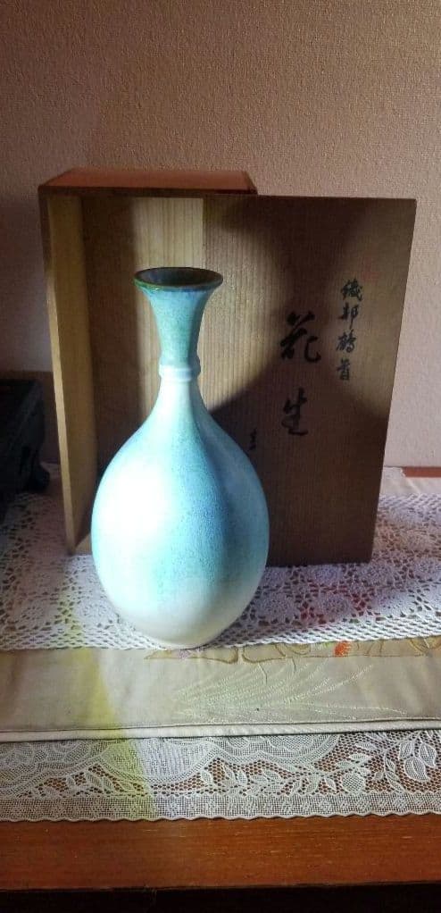 織部鶴首　花生　橘きち