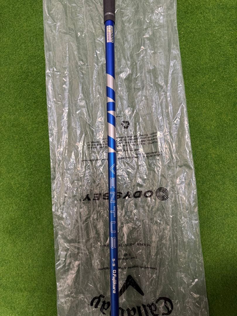 Ai SMOKE トリプルダイヤMAX 10.5°ベンタスブルー5S正規購入品