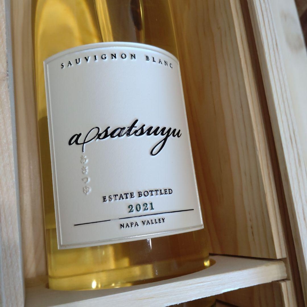 KENZO ESTATE Sauvignon Blanc 2021 木箱入り