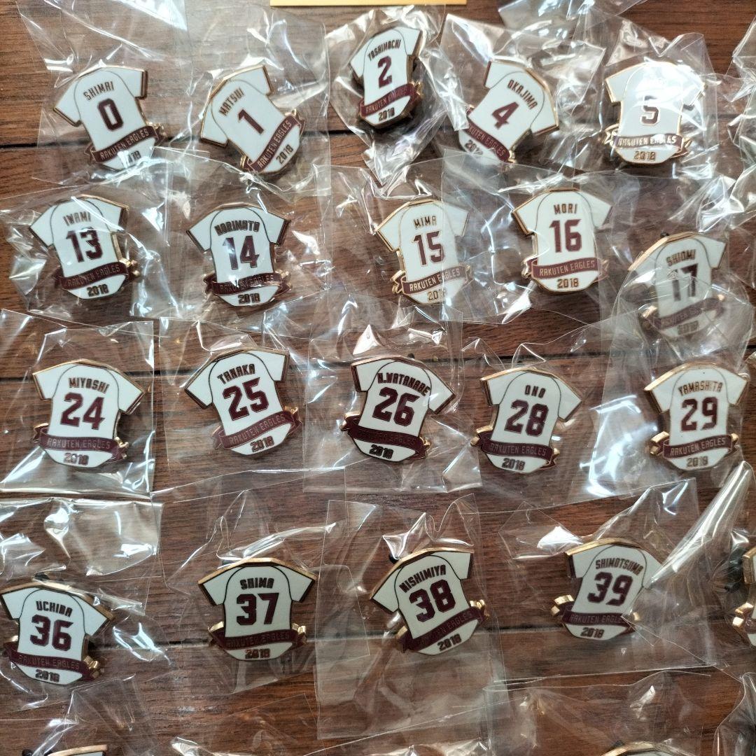 楽天ゴールデンイーグルス★ピンバッジ