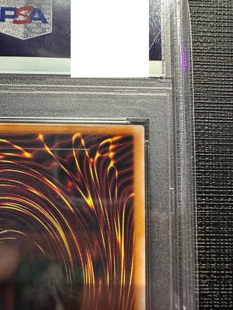 遊戯王 千年竜 初期 ウルパラ PSA10 世界36枚　超絶美品