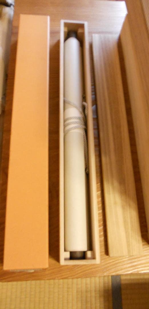 掛け軸 井上正夫 書画 紙本 希少 軸装 茶道具 掛軸 美品 です。