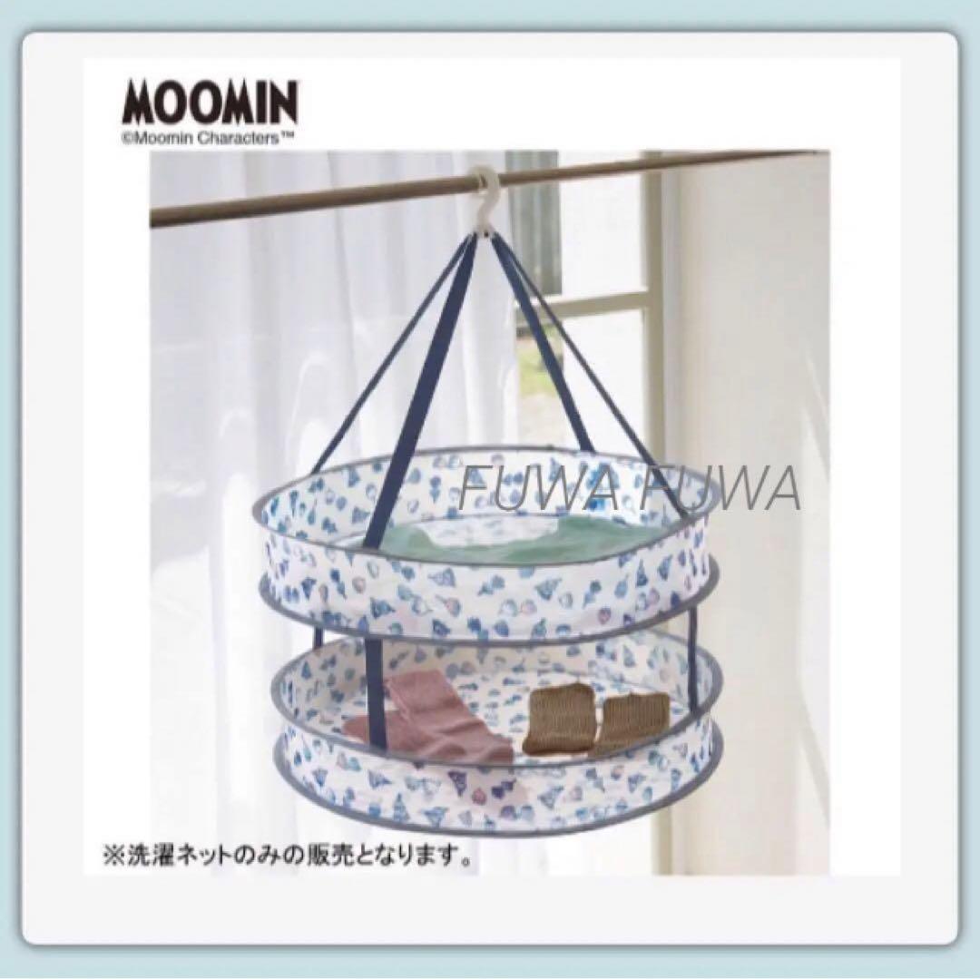 【TOWA】磁着FABRIC コーナーポケット〈グレー / 32318〉新品