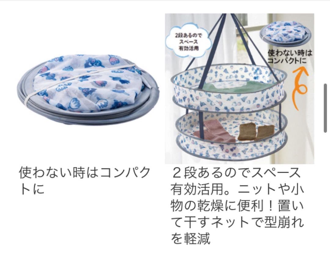 【TOWA】磁着FABRIC コーナーポケット〈グレー / 32318〉新品