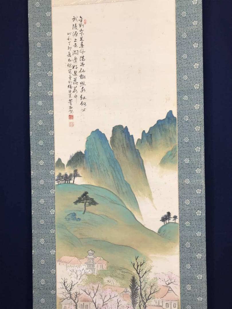 【真作】蒼石/金剛塔臣里春暖図/武陵桃源図/桃花山水図/掛軸/名家伝来AC-39