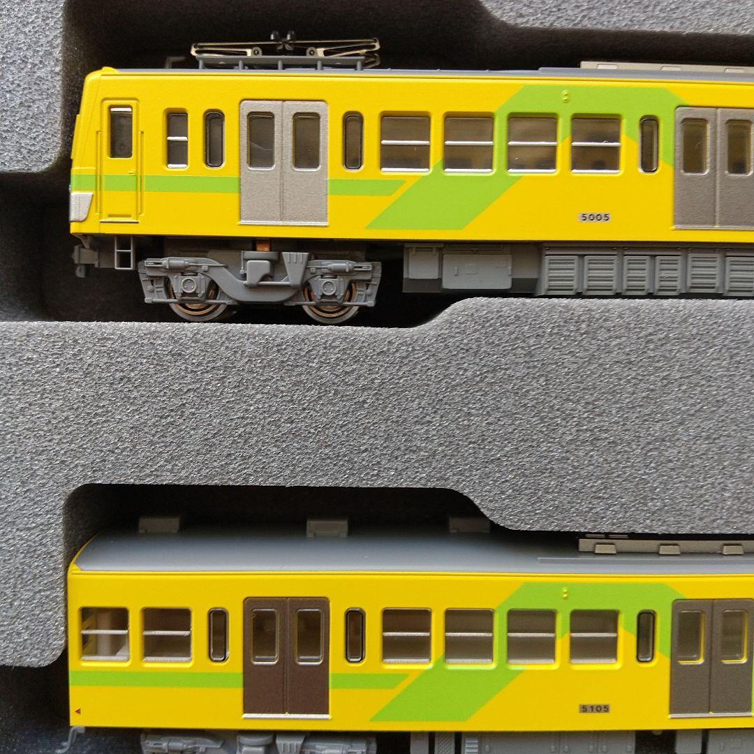 ◆KATO 10-953 流鉄5000タイプ「流星」「なの花」４両セット