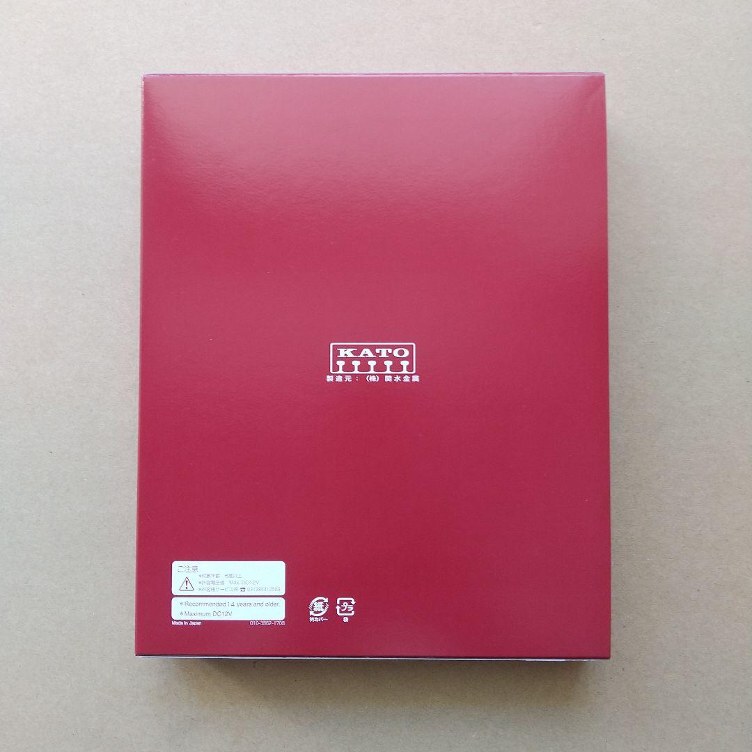 ◆KATO 10-953 流鉄5000タイプ「流星」「なの花」４両セット