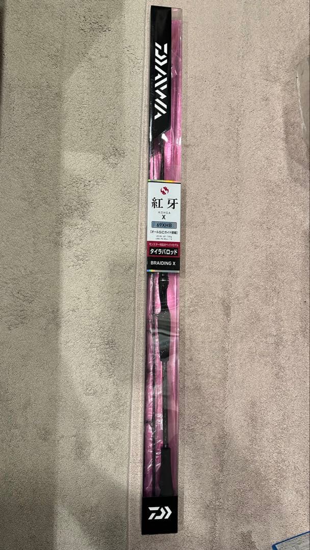 未開封未使用ダイワ 紅牙69XHB タイラバロッド