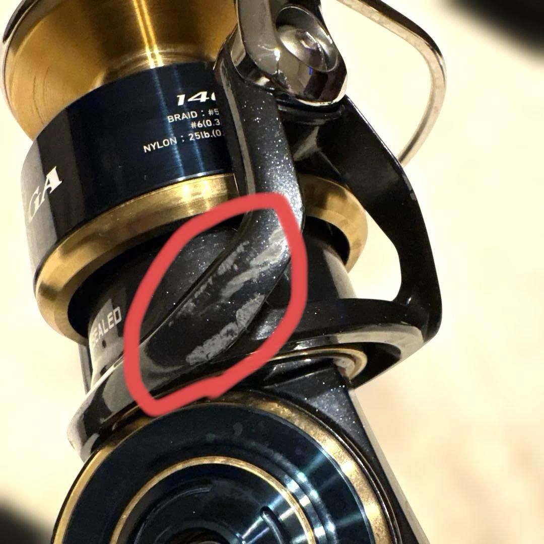 20ソルティガ14000XH