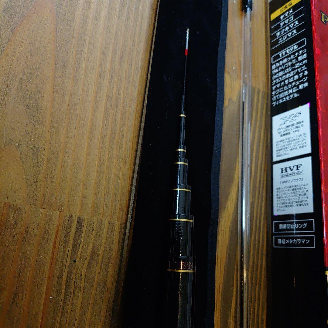 ダイワ　PRIME 本流 TT 80 渓流竿