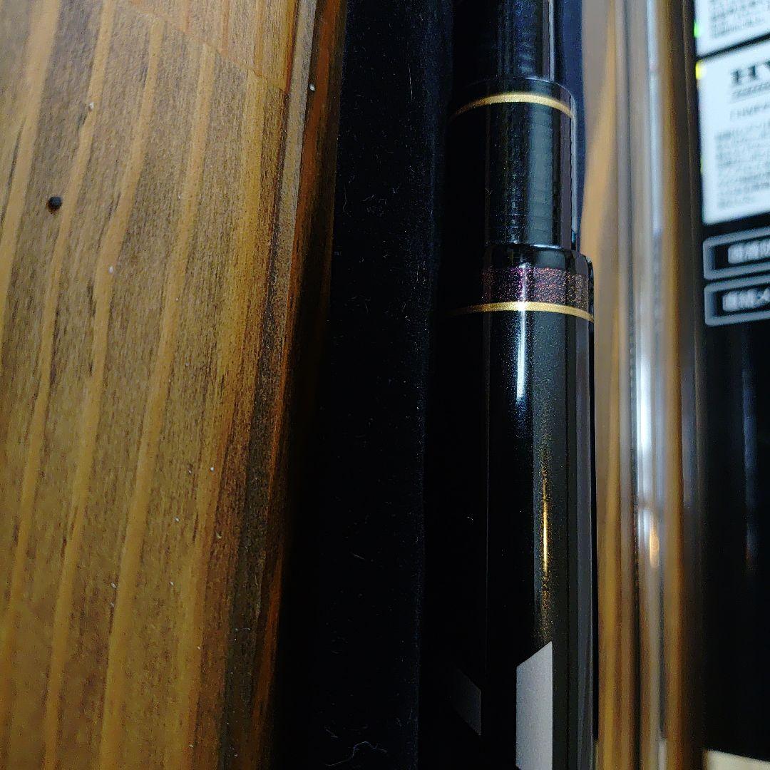 ダイワ　PRIME 本流 TT 80 渓流竿