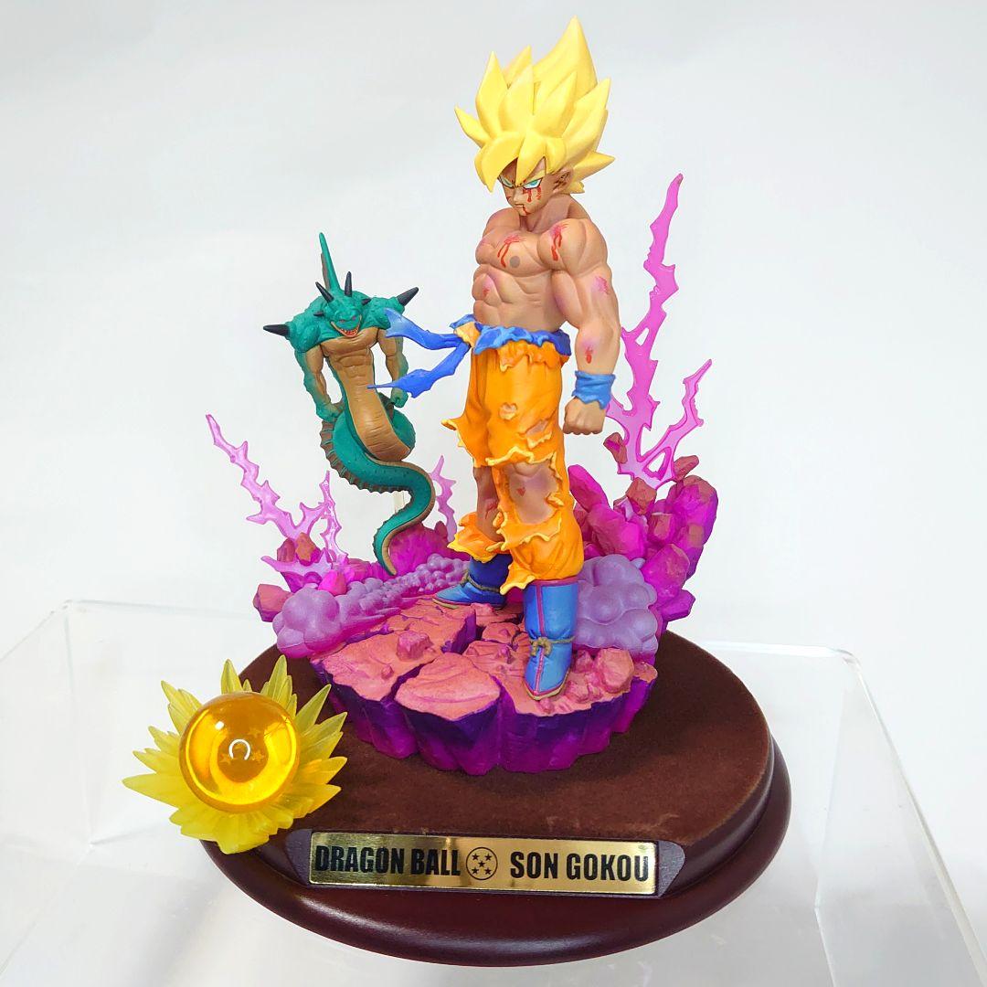 【激レア美品】ドラゴンボール セレクション 巻 五 孫悟空（超サイヤ人）
