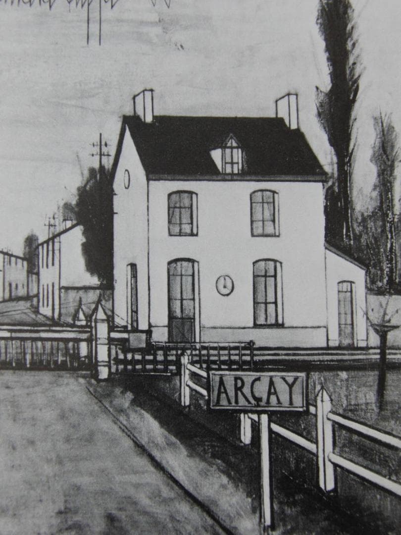 ベルナール・ビュッフェ「Le passage a niveau a Arcay」