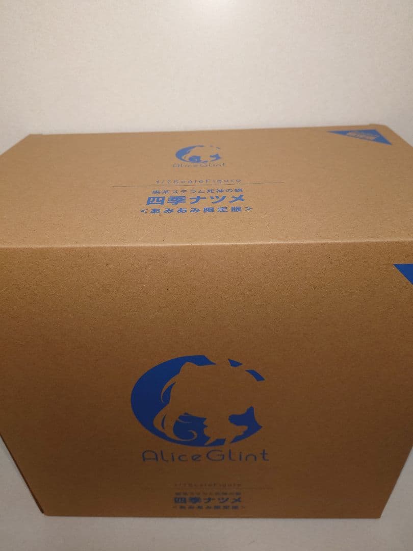 四季ナツメ　あみあみ限定版　喫茶ステラと死神の蝶　1/7