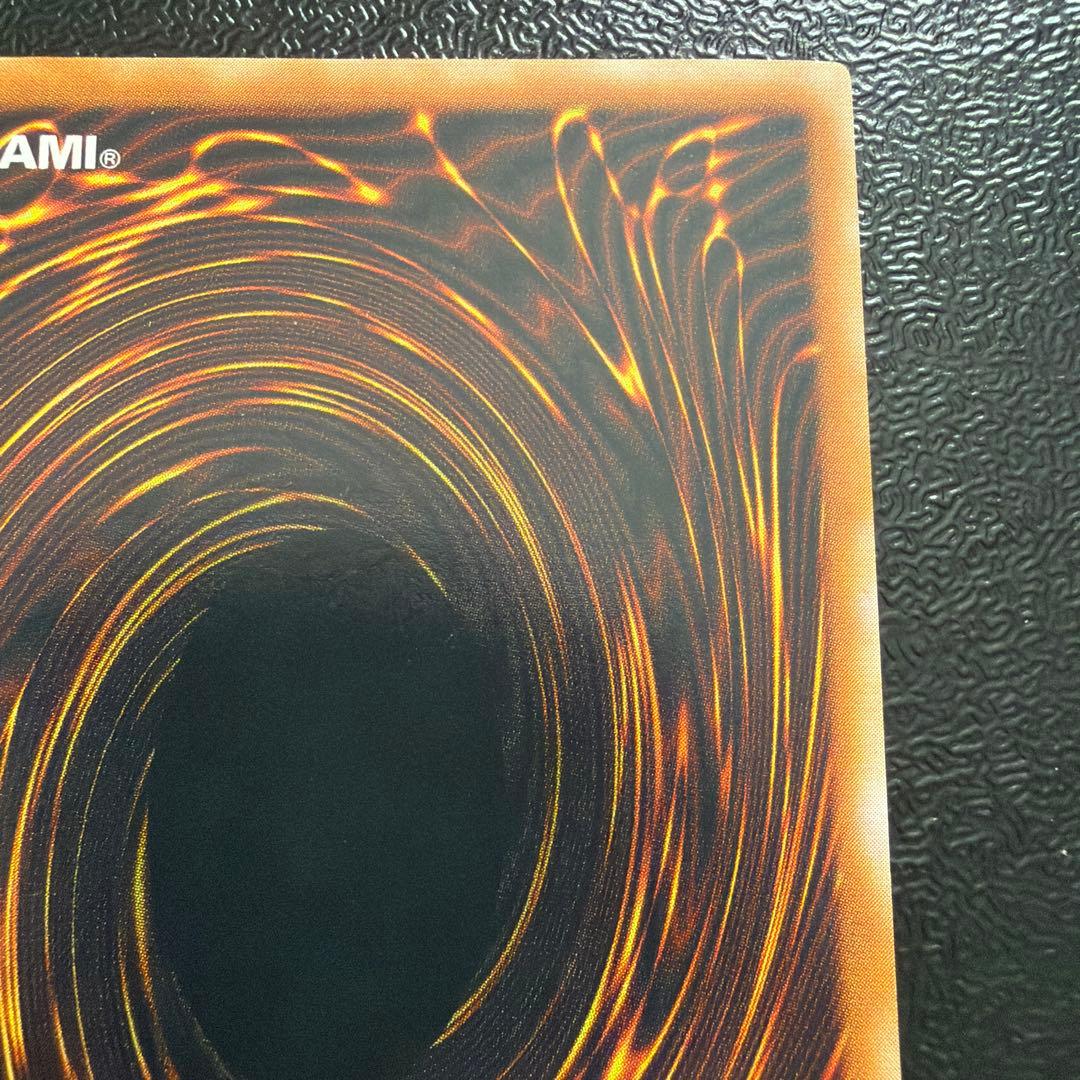 遊戯王　ブラックマジシャン　レリーフ　良品