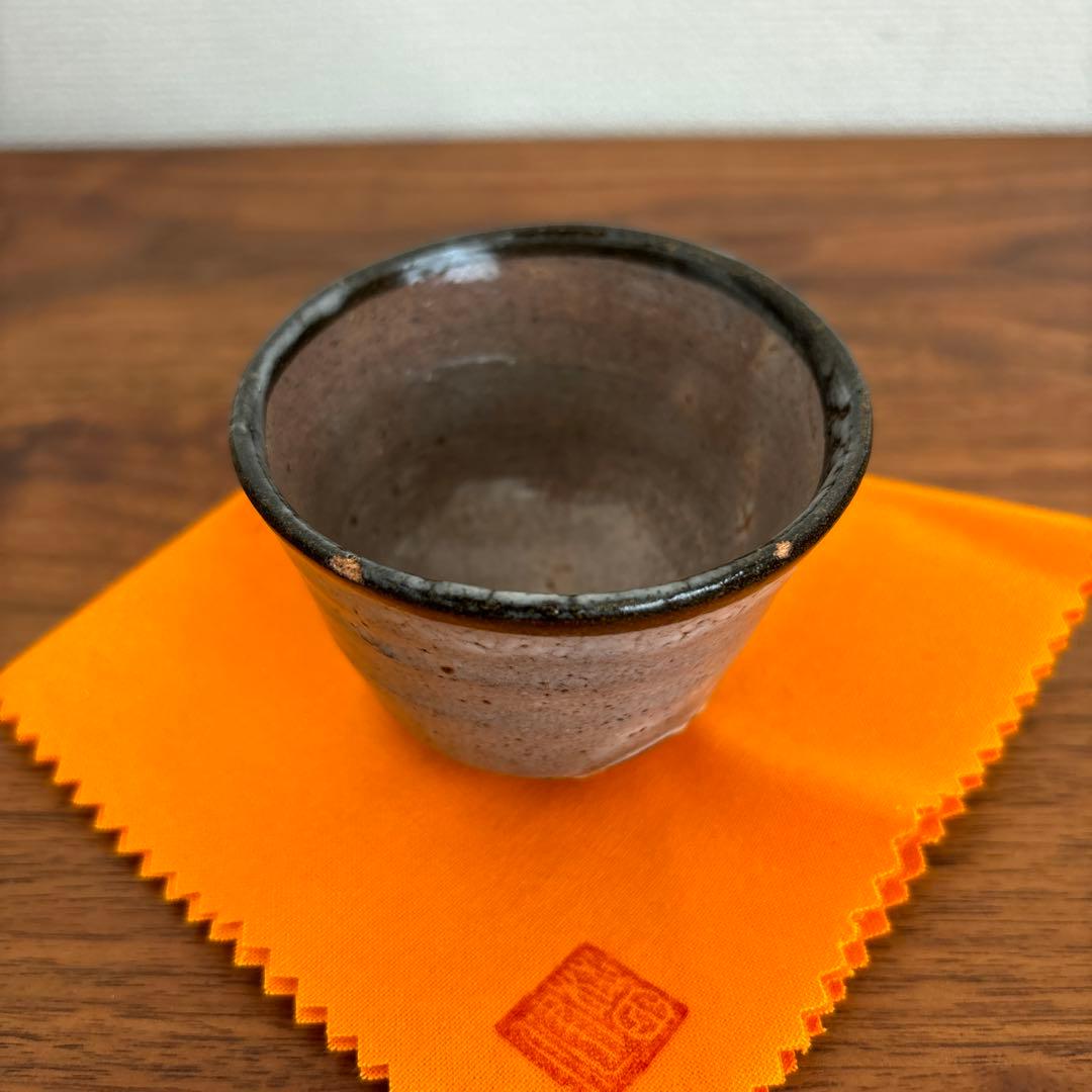 梅田健太郎　ぐい呑　 唐津焼　供箱 共布 栞付き