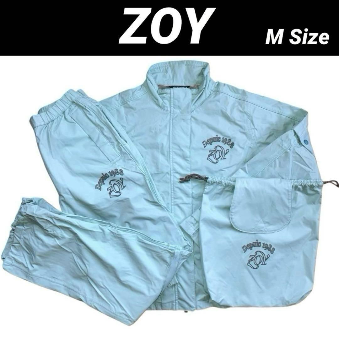 【美品】ゾーイ ZOY レディース レインウェア 収納袋付き サイズ38