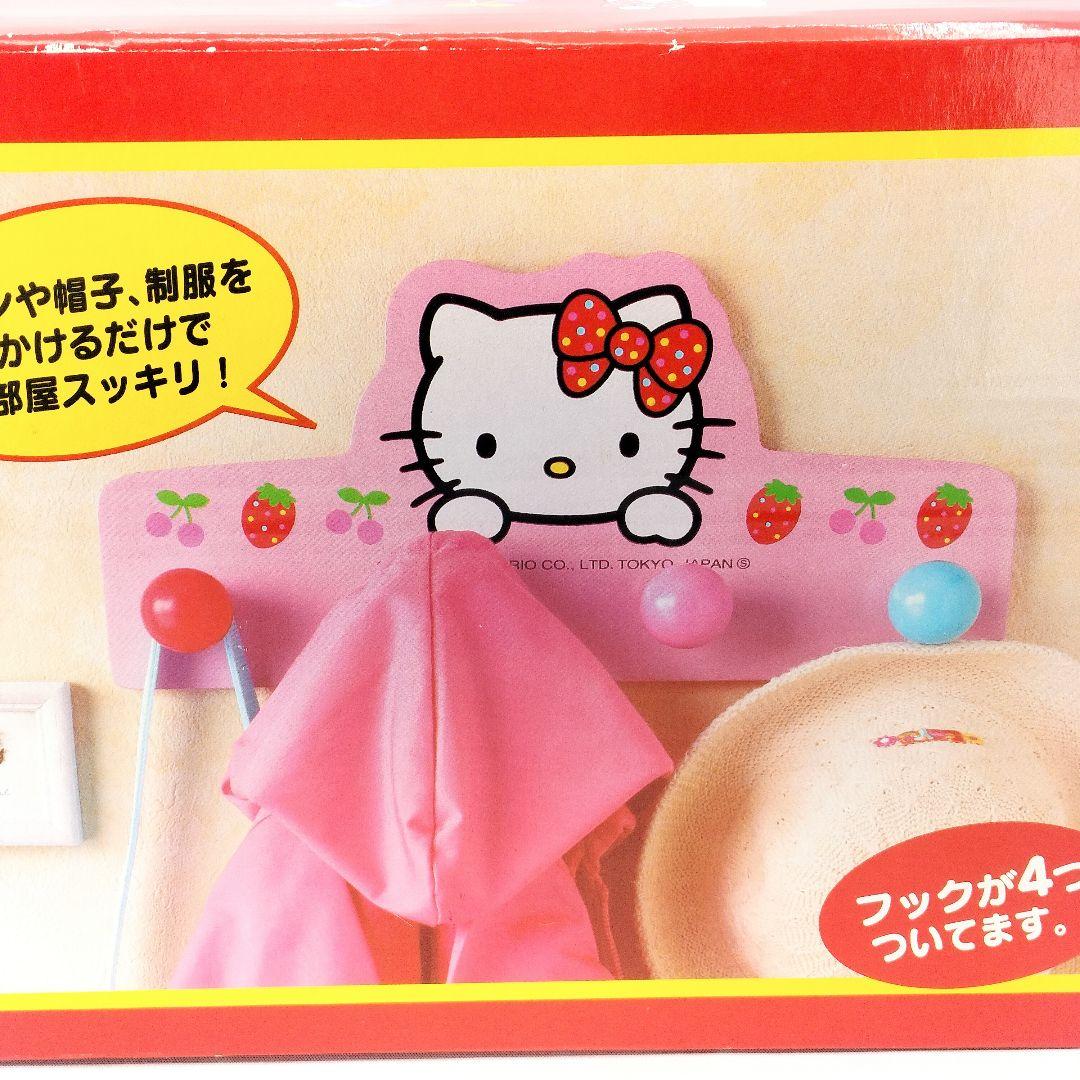 未使用 当時物 ハローキティ 木製 コートフック 2002年 サンリオ レトロ