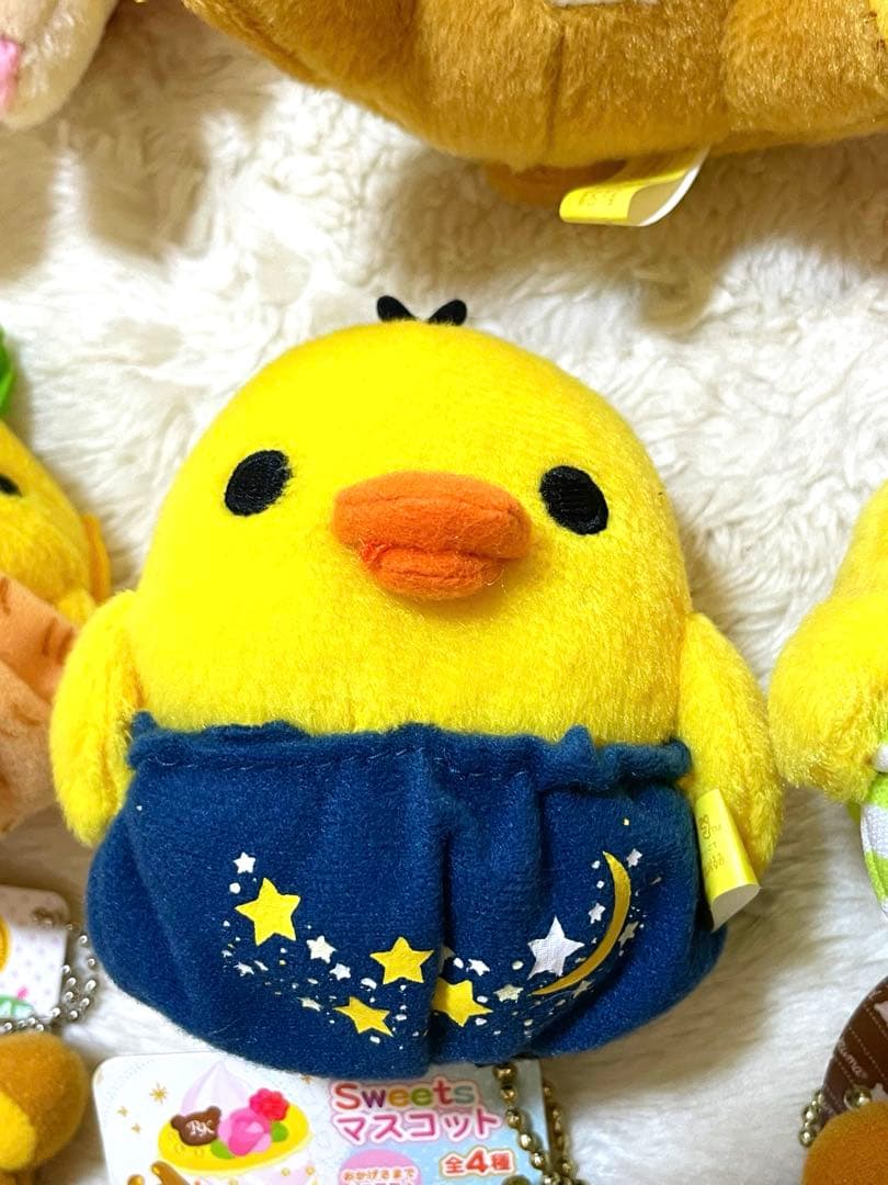 リラックマ コリラックマ キイロイトリ マスコット キーチェーン 幻 大量 平成