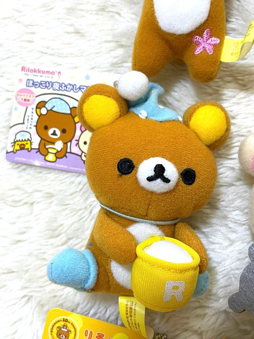 リラックマ コリラックマ キイロイトリ マスコット キーチェーン 幻 大量 平成