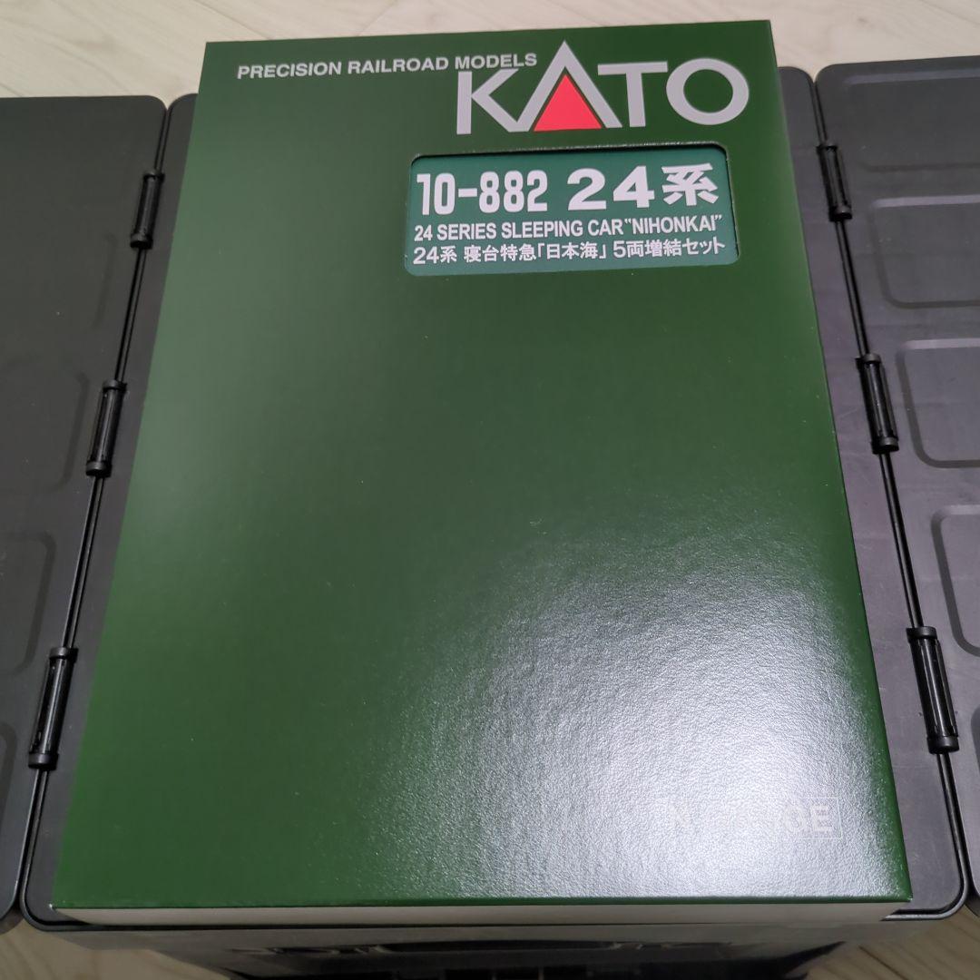 KATO 10-881 10-882 24系 寝台特急「日本海」セット