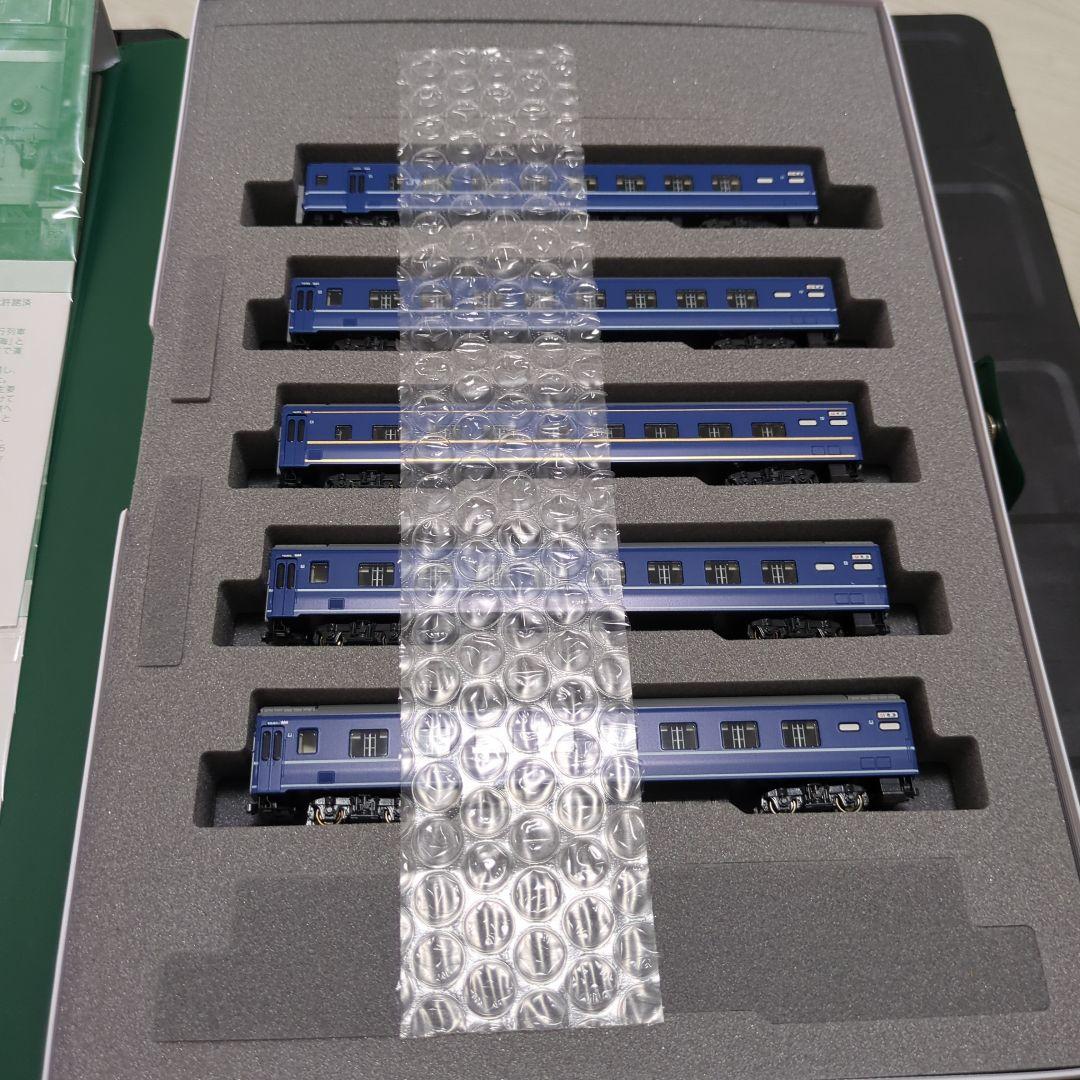 KATO 10-881 10-882 24系 寝台特急「日本海」セット