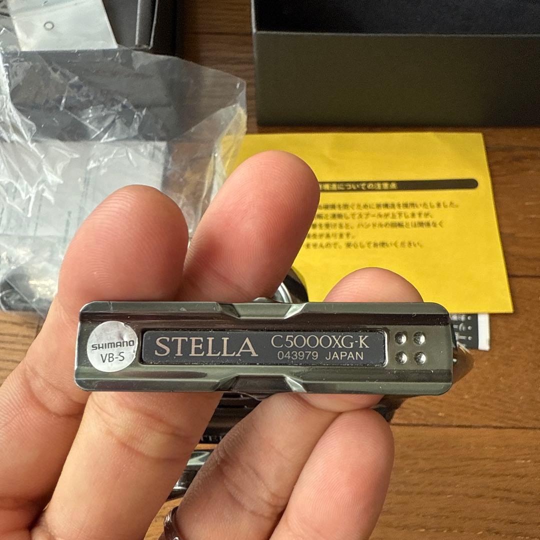 シマノ　22ステラ C 5000xg