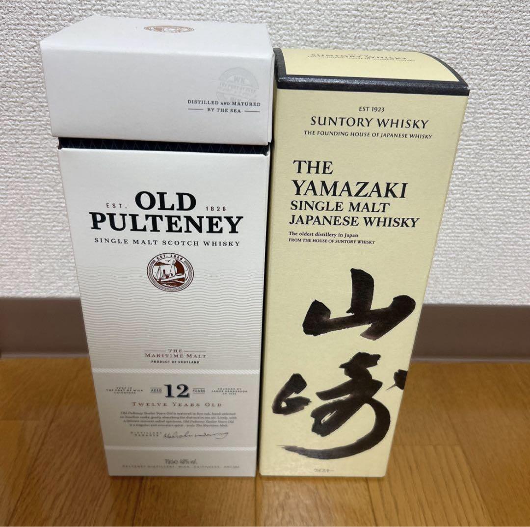 ウイスキー オールドプルトニー12年 山崎 シングルモルトウイスキー