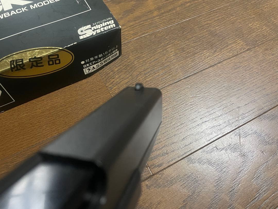 コクサイ　GLOCK 17 ガスブローバックモデル　2丁