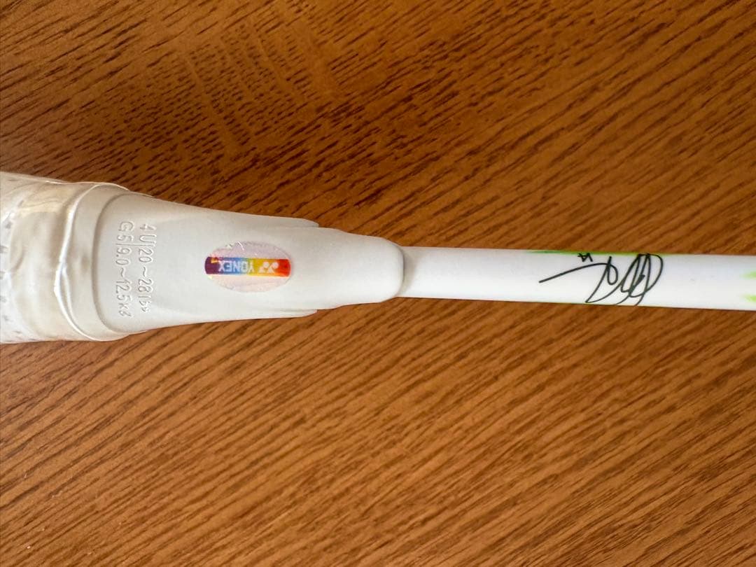 アストロクス100ZZ VA 4U5 YONEX バドミントンラケット